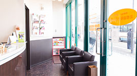 彩都歯科クリニック